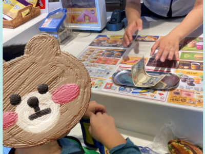 523c3e1a4dfc29c18b3ae4fdaca1934b 400x300 - 2024.10.14 toiro相模原第3教室『マクドナルドへ行こう！』