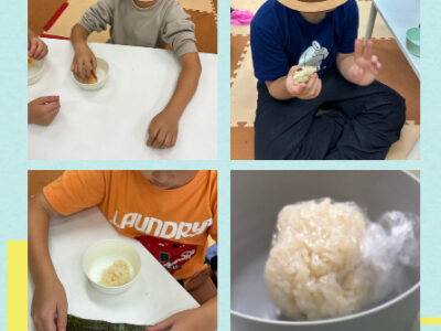toiro天王町 2024/10/21 焼きおにぎり作り 550707481ffa3ca709485fc7ba67ab2e 400x300 - toiro天王町 2024/10/21 焼きおにぎり作り