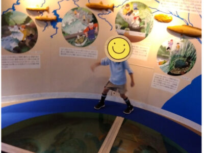 10月12日  toiro小田急相模原 外出イベント『相模川ふれあい科学館』 5896f4eca41d86e55c944ed487691353 400x300 - 10月12日  toiro小田急相模原 外出イベント『相模川ふれあい科学館』