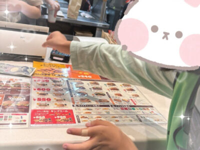 a9c5ceec64233f9d1e2ce1dfca5b1b9c 400x300 - 10月20日 toiro南林間 第一教室