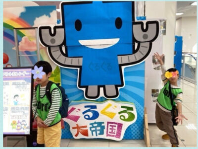 b53f02e66c5cc70e5c12c95aa367f5da 400x300 - ♪10月12日(土)♪toiro戸塚