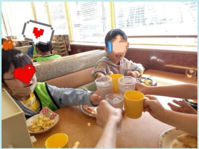 bef2a12fdb3f635adee640afbb97741e 400x300 - ♪10月13日(日)♪toiro戸塚