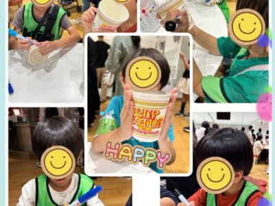 d18bbc5413f44ade0b0e1b609f5e7e8f 400x300 - ◎ 10月13日(日) toiro金井 第ニ教室 ◎