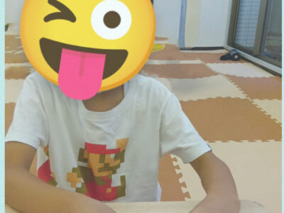 d89cbacc068a511d1570a339fba369ad 400x300 - 10月21日（月）☆toiro本厚木☆