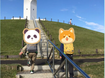 toiro都筑ふれあいの丘★横浜港シンボルタワー★ d8db4b1c2d14541cbf570c509b1940d4 400x300 - toiro都筑ふれあいの丘★横浜港シンボルタワー★