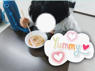 d92e58daba85ca3fe52ee3edb031407a 400x300 - 10月21日(月)　◆toiro金沢文庫33◆