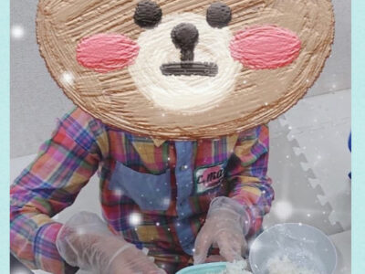 2024.10.5 toiro相模原第1教室 「おにぎり作り」 f1a35007f65d0d9a899e50613fe7b18e 400x300 - 2024.10.5 toiro相模原第1教室 「おにぎり作り」