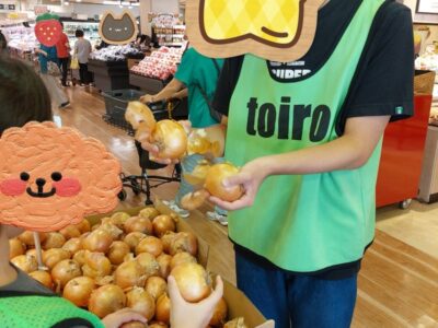 ♪9月25日 toiro鴨居 ナポリタンづくり♪ t 10 400x300 - ♪9月25日 toiro鴨居 ナポリタンづくり♪