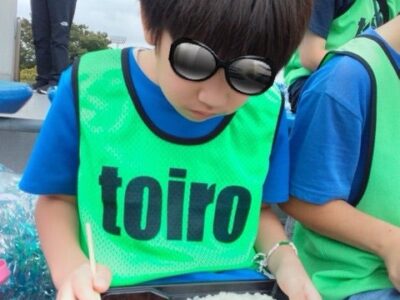 ♪9月29日(日)♪toiro戸塚 t 26 400x300 - ♪9月29日(日)♪toiro戸塚