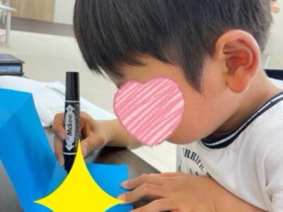 t 3 400x300 - ♪9月2日(月)♪toiro戸塚