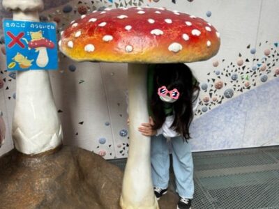 t 39 400x300 - ♪10月7日（日）♪toiro戸塚