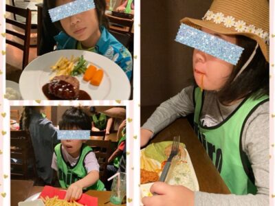 9月28日 toiro平塚 ♪太古レストラン♪ t 45 400x300 - 9月28日 toiro平塚 ♪太古レストラン♪