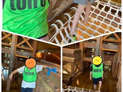 ♧toiro日吉♧ 10月7日(月)【公園遊び】 t 54 400x300 - ♧toiro日吉♧ 10月7日(月)【公園遊び】