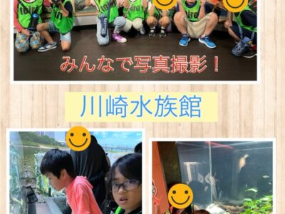 t 57 400x300 - ☆9月22日（日）toiro二俣川 vol.147