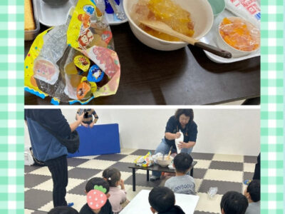 2024年11月12日toiroかしわ台②★フルーツパフェ作り★ 02a07113bbc92c75b41e6bdbe7e8d71b 400x300 - 2024年11月12日toiroかしわ台②★フルーツパフェ作り★