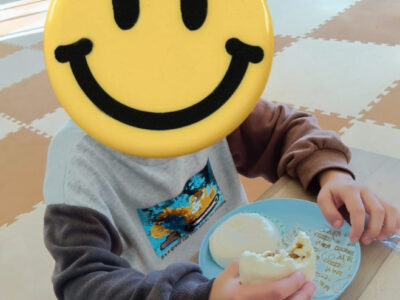 11月11日(月)☆toiro本厚木☆ 0613ca1f9349ce780f8a4622546e2dd1 400x300 - 11月11日(月)☆toiro本厚木☆