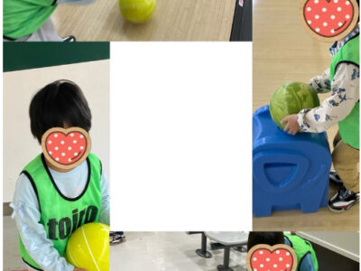 ♪11月9日(土)♪toiro 戸塚 ボーリングへ行こう 0ea0cf9a9b2f0f5bef0238a8b332286b 400x300 - ♪11月9日(土)♪toiro 戸塚 ボーリングへ行こう