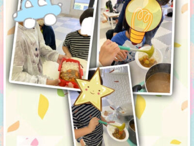 160e78ef3522fbbcea11d0e2cba9a515 400x300 - toiro 大津　10月20日　☆カレーライスづくり☆