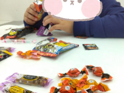 10/31【toiro開成 第1教室】ついにハロウィンパーティー開催 1d1caaa496bf545707803c4786b7feb7 400x300 - 10/31【toiro開成 第1教室】ついにハロウィンパーティー開催