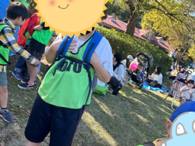 1e0a3797315b9ed6d4994a8ae443b7f9 400x300 - 11月4日★toiro仲町台第二教室★こどもの国