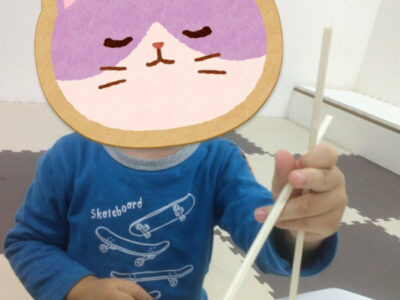 22e1cea6f07f995efca43f0754123f2e 400x300 - 11月5日　toiro溝の口第2教室　☆はしつかみ☆