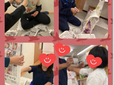 11月8日(金)☆toiro西谷☆『新聞紙遊び』 24bc522998244fe7c6d10f8f1cd23b26 400x300 - 11月8日(金)☆toiro西谷☆『新聞紙遊び』
