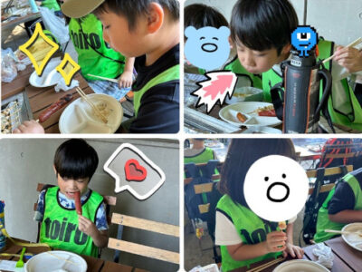 40b8eecb601228e697fc51584b386e72 400x300 - ☆toiro瀬谷　第1･2教室 2024/10/14「こどもの国BBQ」