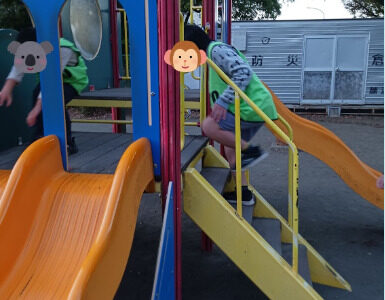 4598e039bfd6e9e4a5268e71fc338046 385x300 - 11月19日☆湘南台公園であそぼう☆toiro湘南台教室