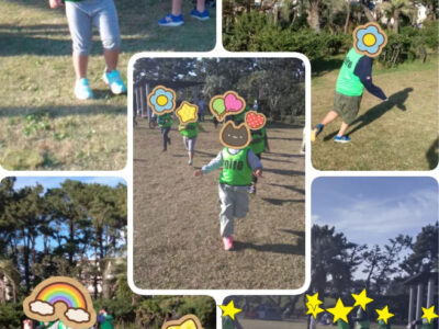 4d591df2586d8b3ba6607997b921141f 400x300 - toiro大庭　☆辻堂海浜公園へ行こう‼☆