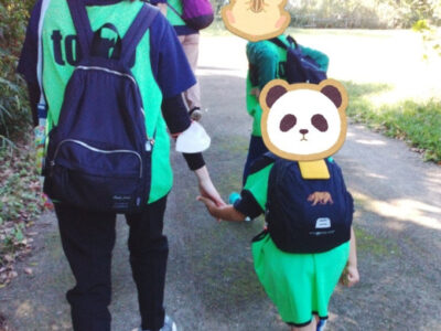 11月4日 toiro逗子 公園 501617888edec240de7a05185545df6f 400x300 - 11月4日 toiro逗子 公園