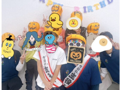 5baf7023138669bd29a349e2db51d2eb 400x300 - 2024・１０・２７toiro相模原　第２教室『ハロウィンパーティー』