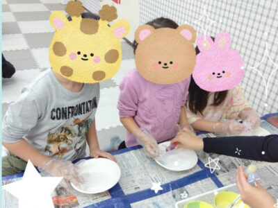 11月5日(火)toiro向ヶ丘遊園 バスソルト作り 5cbdd124ddfb8f58a22409d7d0287bc4 400x300 - 11月5日(火)toiro向ヶ丘遊園 バスソルト作り