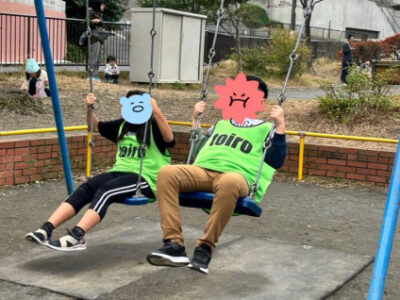 5e441a4fd19a54f4fd74ce4839d90399 400x300 - ♪11月16日(土)♪toiro戸塚