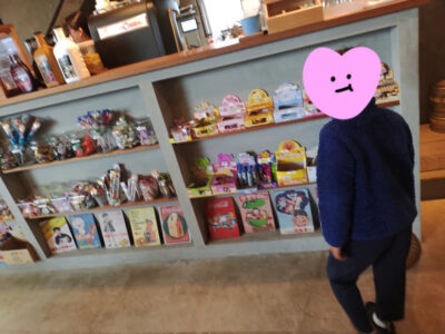 60212cd291a2ec5f5f5615e14c3e352c 400x300 - ＊toiro すすき野＊11月19日