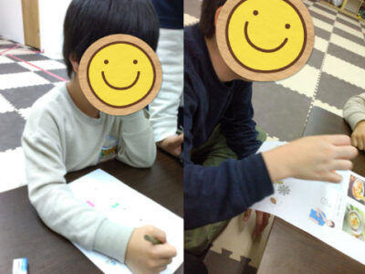 69b23b5f851961718bffc3bf133c0033 400x300 - １１月２２日(金)　トイロ津久井　part56