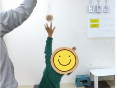 6bfc95671389321767c3c095c2a75a75 400x300 - 11月15日　toiro溝の口第2教室 【パンくい！】