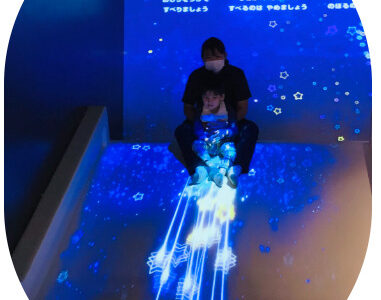 72b18d8ec0e1dc02d633a2c08159f97e 381x300 - 11月26日　ラシク鹿島田　おでかけ日和☀️