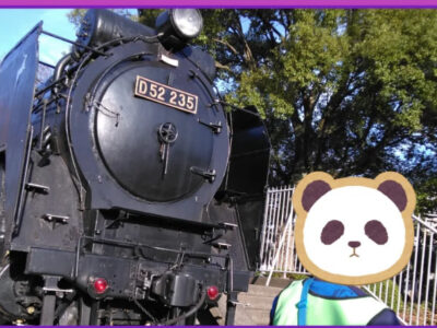 11月17日☆toiro橋本☆vol.128 81614a0affa4b17d7d51315bc9c4be70 400x300 - 11月17日☆toiro橋本☆vol.128