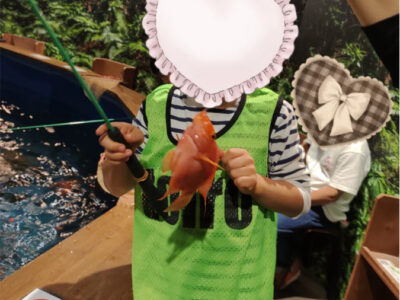 11月4日 toiroすすき野 *釣って見つける冒険の国* 8385cc27a51834261034741d51fd8371 400x300 - 11月4日 toiroすすき野 *釣って見つける冒険の国*