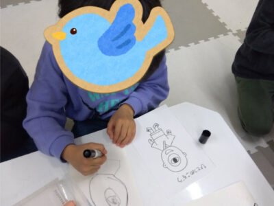 8891ec78d68c1de061af973c4a38cedd 400x300 - 12月２日　toiro溝の口第1教室　☆絵本つくり☆