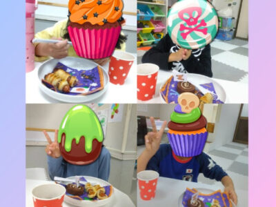 ☆10月31日☆♨toiro湯河原♨「ハロウィンパーティー」 889353d1b94a2d93206d9cb18d004b79 400x300 - ☆10月31日☆♨toiro湯河原♨「ハロウィンパーティー」