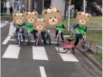 8a91047ebdb0515c58531d120908d52e 400x300 - 11月19日＊toiro小田栄　第2教室　萩中公園