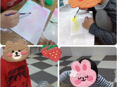 11月3日★toiro駒岡★ 8ba1cee06f766dc744ccbdfbd9b67af5 400x300 - 11月3日★toiro駒岡★