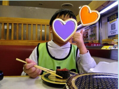 2024年11月4日 toiro本牧 【はま寿司に行こう!】 9edf04208c4f524c41cec6f5d329cbb1 400x300 - 2024年11月4日 toiro本牧 【はま寿司に行こう!】