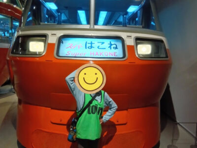 a9b29a9caadf4b42ceaaae2df36a188d 400x300 - 11月16日　 toiro小田急相模原　外出イベント『ロマンスカーミュージアム』