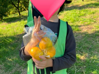 11月3日(日) toiro南林間 第一教室 aeb4ac2897d2a26b2a5a17911e9779cf 400x300 - 11月3日(日) toiro南林間 第一教室