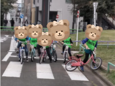 b57a88160ca70de551115af83ffea8a7 400x300 - 11月11日＊toiro小田栄　第2教室　萩中公園