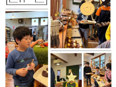 b806accddd8656066cd05c699660aa9c 400x300 - toiro仲町台第一教室♪パン屋さんへお買い物♪