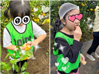 11月7日(木) ♦toiro金沢文庫34♦ cc30de6cfae7da644770ce636fea5926 400x300 - 11月7日(木) ♦toiro金沢文庫34♦