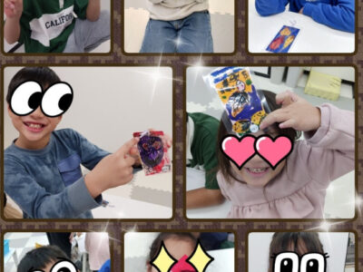 11月19日(火) toiro野比 ☆ 工作 ☆ d3423eb8737de600e97fb741f5038b12 400x300 - 11月19日(火) toiro野比 ☆ 工作 ☆